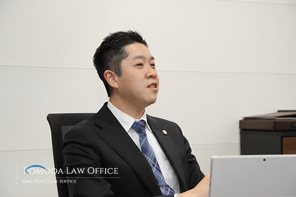 那珂川オフィスサイト 弁護士コラムを更新しました